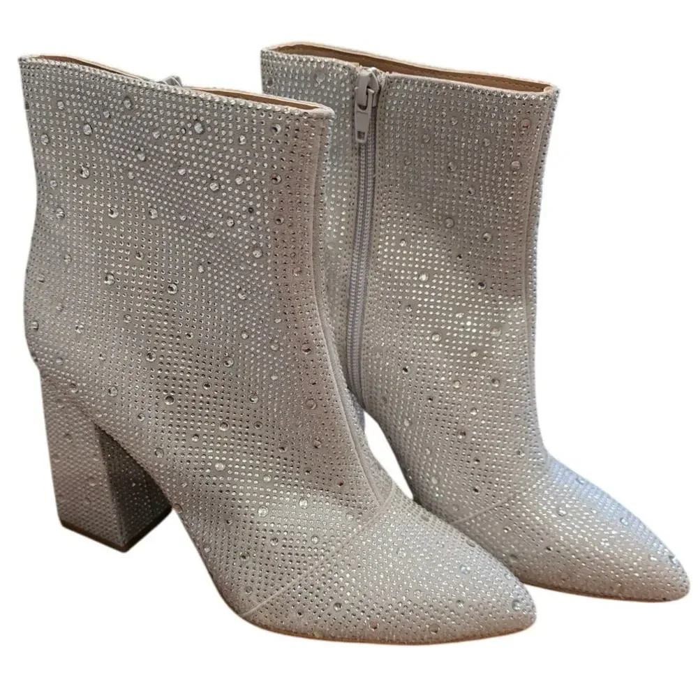 BCBGeneration Briel Bootie in Silver Shimmer Size 7